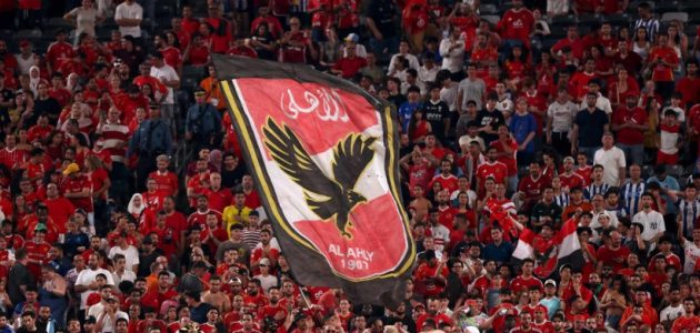 الأهلي يوجه الشكر للداخلية عقب الإفراج عن عدد من جماهيره