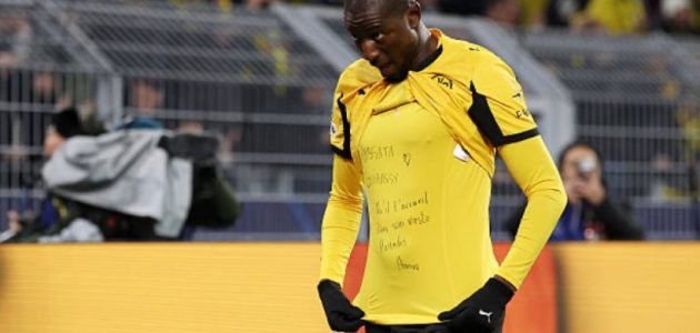 ميلان يضع غيراسي على رأس أولوياته الهجومية للموسم المقبل