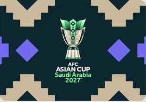 تحديد ملعب نهائي كأس آسيا 2027