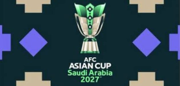تحديد ملعب نهائي كأس آسيا 2027
