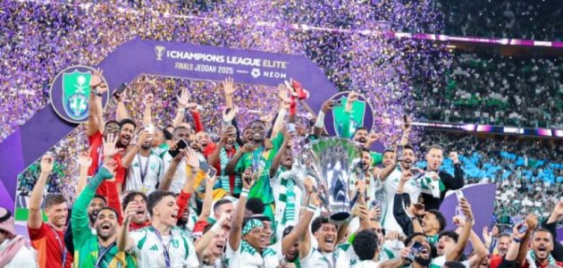 مقترح سعودي لتغيير نظام ثمن نهائي نخبة آسيا