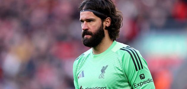 إنتر ميلان يدرس التعاقد مع حارس ليفربول