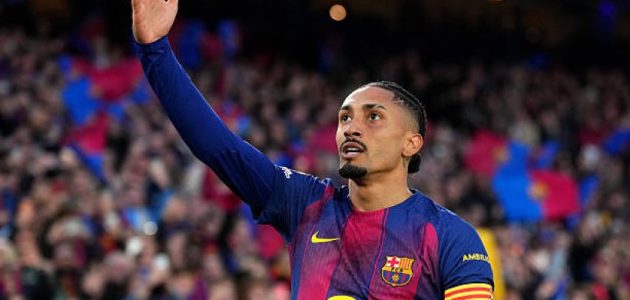 رافينيا: مع هذا الدعم الجماهيري من الصعب أن نهزم، وهذا هو هدفنا