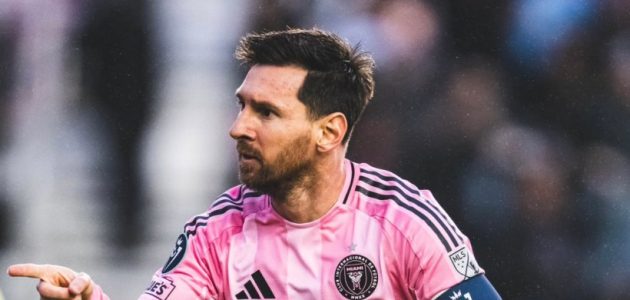 ميسي يصل إلى إنجاز تاريخي جديد