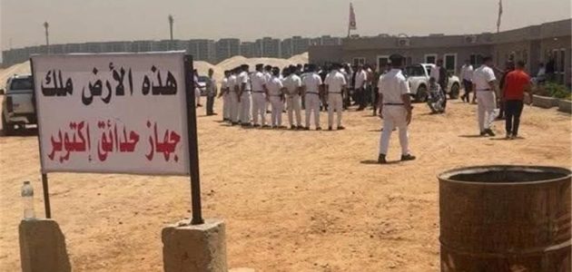 القضاء الإداري يرفض طعن الزمالك ويؤيد سحب أرض أكتوبر