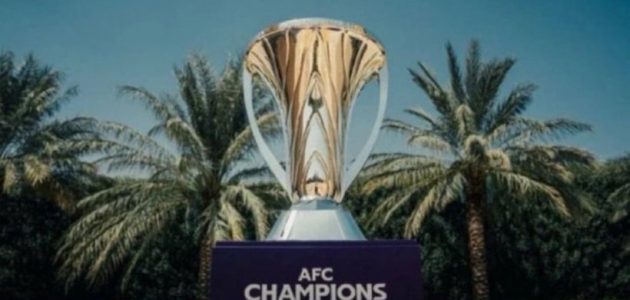 الاتحاد الآسيوي يعلن جدول الأدوار النهائية لدوري الأبطال للنخبة